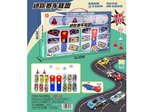 12 mini metal cars with catapult