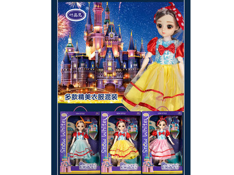 A 12-inch solid multi-joint doll girl goes from house to house, mixed with a variety of clothes