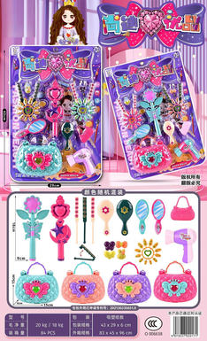 Accessories, bags, sets, girls, toys.
