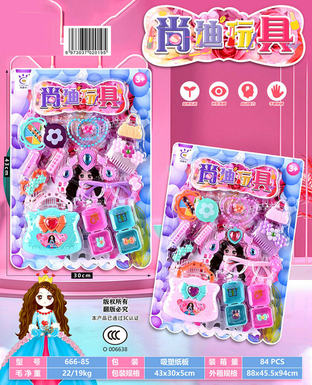 New bags, necklaces, rings, 2 mixed sets of toy accessories