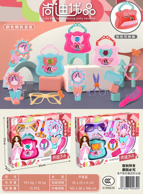 Jewelry set girls go home toys, 2 mixed packages