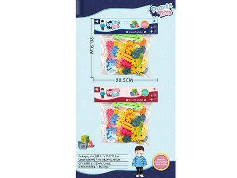 Puzzle assembly snowflake building blocks and family toys (approximately 66CS)