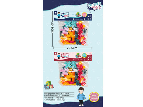 Puzzle assembling Russian building blocks and family toys (approximately 45PCS)