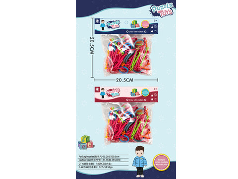 Puzzle assembly, smart stick building blocks, house toys (approximately 154PCS)