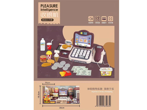 Hamburg cash register set house toy set