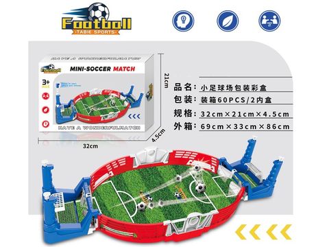 Trumpet Football Field Boys Sports Toys Interactive Games Toys
