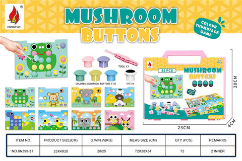 Mushroom nail 45PCS jigsaw puzzle toy