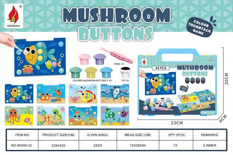 Mushroom nail 45PCS jigsaw puzzle toy