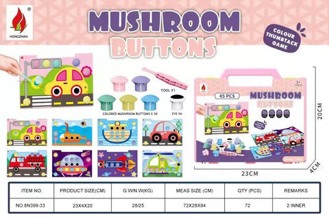 Mushroom nail 45PCS jigsaw puzzle toy
