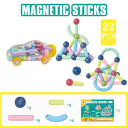 磁力棒22PCS（小车罐） 积木益智玩具