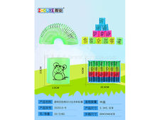 透明四色移印12生肖彩虹圈
