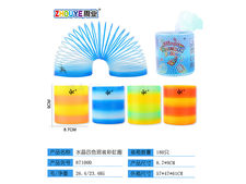 水晶混色彩虹圈4款混装