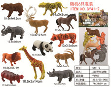 6只野生动物(2款混装)