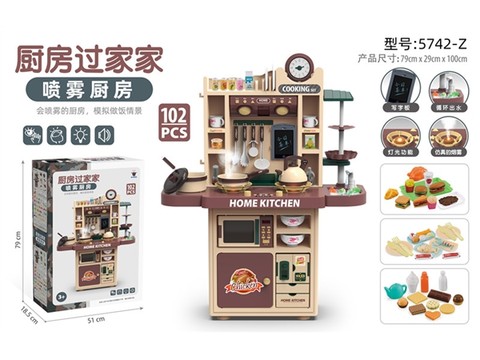 Multi-functional super large kitchen table tableware