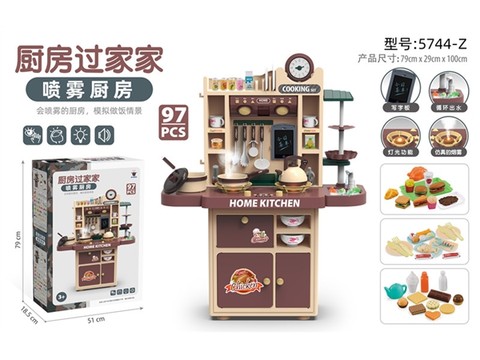 Multi-functional super large kitchen table tableware