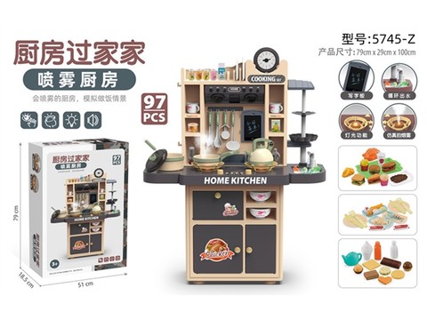 Multi-functional super large kitchen table tableware