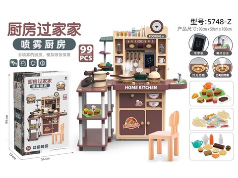 Multi-functional super large kitchen table tableware