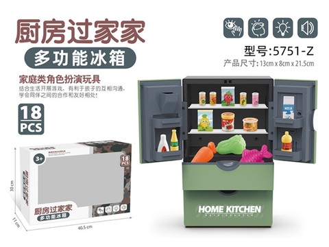 Playing house simulation refrigerator home appliances toys