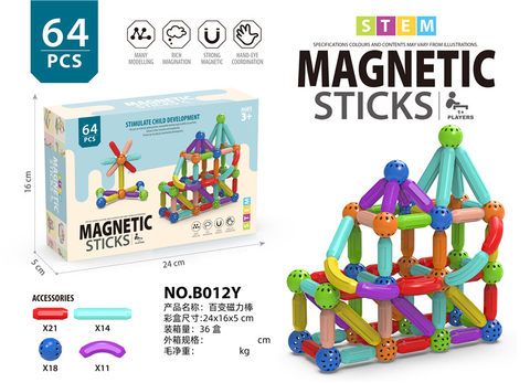 Medium magnetic stick set educational building block toy
