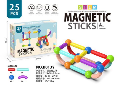 Large magnetic stick package educational building block toy