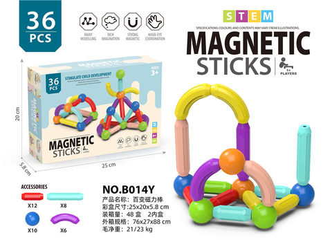 Large magnetic stick package educational building block toy