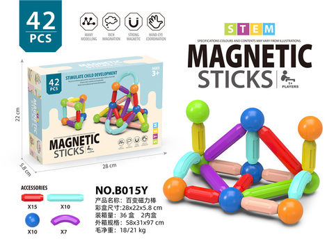 Large magnetic stick package educational building block toy
