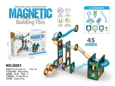 Magnetic sheet ball pipe educational toy