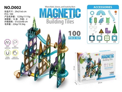 Magnetic sheet ball pipe educational toy