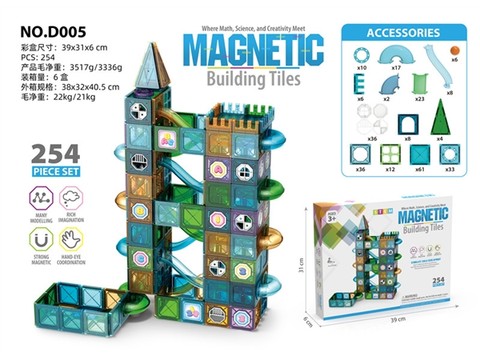 Magnetic sheet ball pipe educational toy