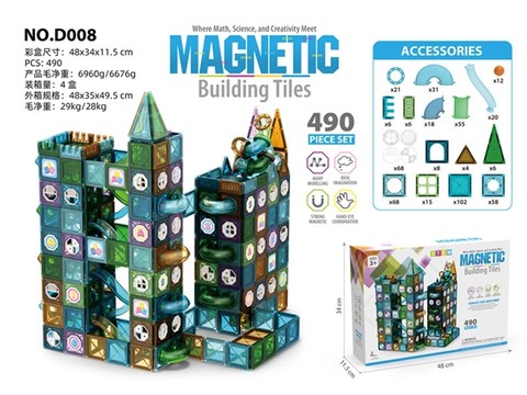 Magnetic sheet ball pipe educational toy