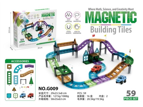 Magnetic piece automobile track educational toy