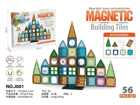 Magnetic piece building block toys educational toys