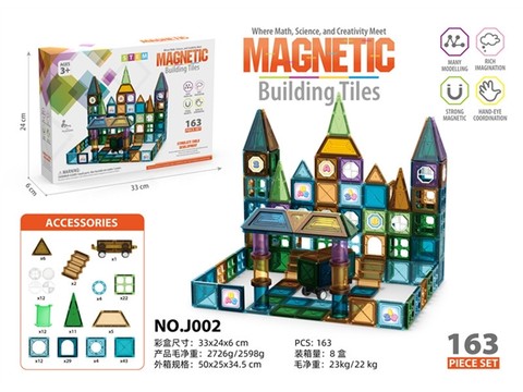 Magnetic piece building block toys educational toys