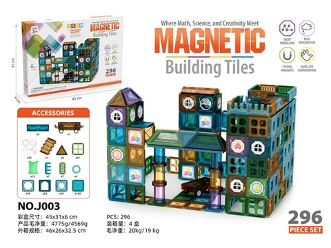 Magnetic piece building block toys educational toys