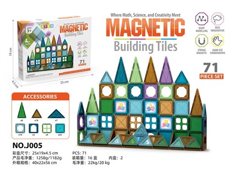 Magnetic piece building block toys educational toys