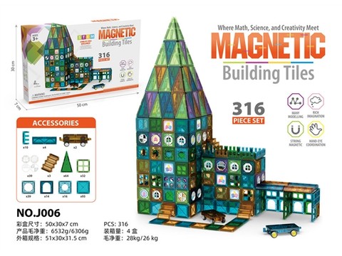 Magnetic piece building block toys educational toys
