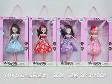 公主娃娃40CM灯光音乐多关节3D眼珠多色裙子混厂家直供地摊批发