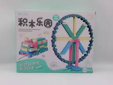 马卡龙儿童过家家积木乐园208颗粒 拼插积木儿童过家家积木小玩具
