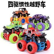 特技摇摆大脚怪汽车仿真防震汽车玩具儿童惯性四驱越野车3266