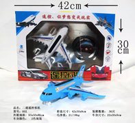 航空模型二通空中巴士遥控飞机儿童玩具高仿真模型客机地推批发