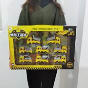 儿童玩具车套装 工程车玩具 回力车 卡通 小汽车模型儿童益智玩具