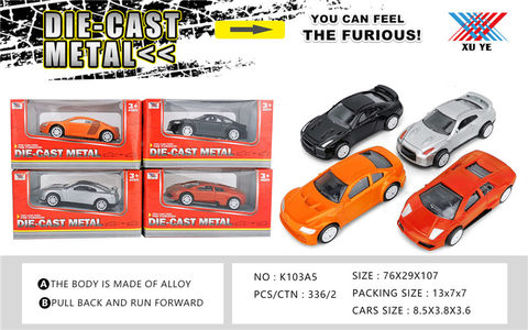1:50 alloy return car model alloy car toy (single Zhuang)