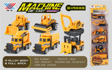 1:72 alloy factory car taxiing alloy car toys (6 strips)