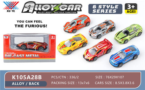 1:50 alloy return car model alloy car toy (single Zhuang)