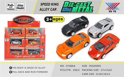 1:50 alloy return car model alloy car toy (12 bucket boxes)