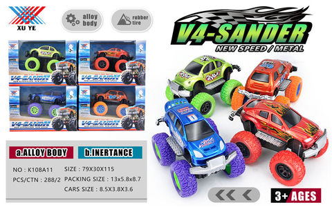 1:43 alloy inertia off-road vehicle alloy toy (single village)