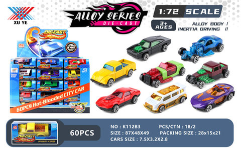 1:72 alloy scooter alloy car toys (60 in boxes)