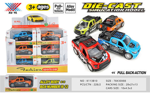 1:40 alloy car return force alloy car toy (12 pieces)