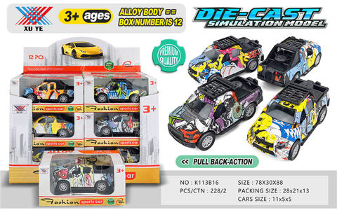 1:36 alloy car return force alloy car toy (12 pieces)