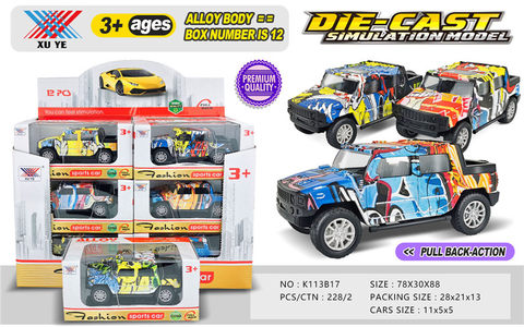 1:36 alloy car return force alloy car toy (12 pieces)